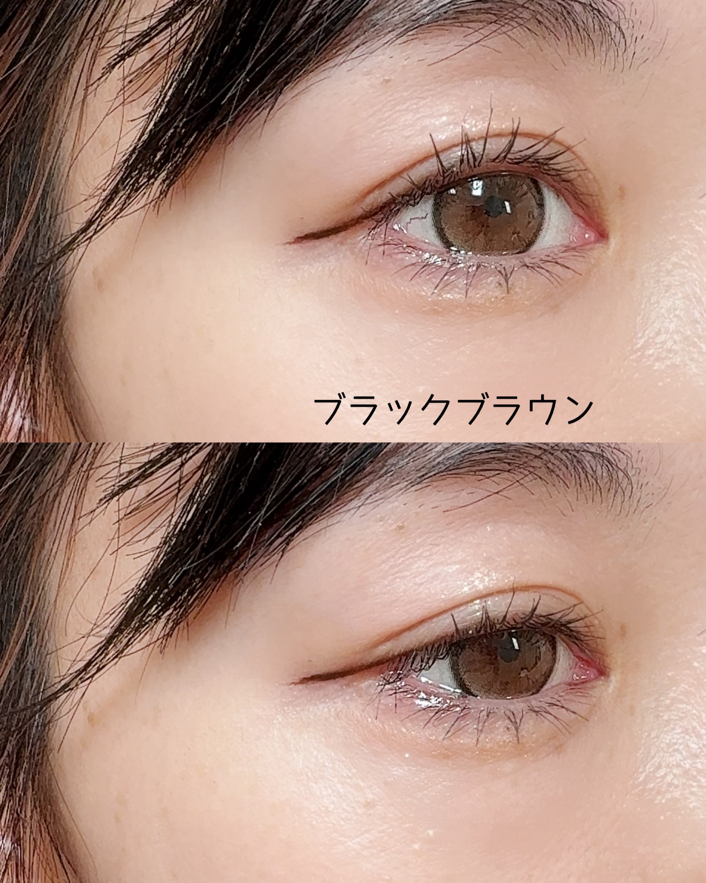 リキッドアイライナーTP/キングダム/リキッドアイライナーを使ったクチコミ（3枚目）