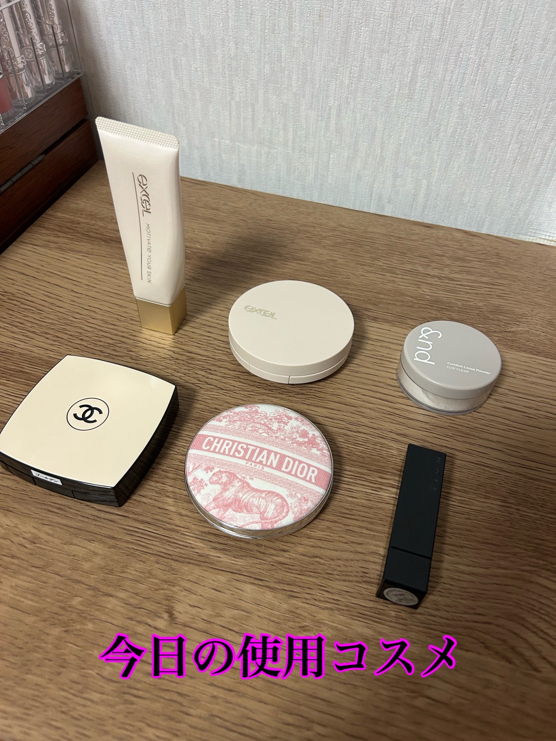 ディオールスキン フォーエヴァー ヌード ブロンズ グロウ（サマー コレクション 2025 オンライン限定品）  032 ピンク ブロンズ/Dior/メイクアップを使ったクチコミ（1枚目）