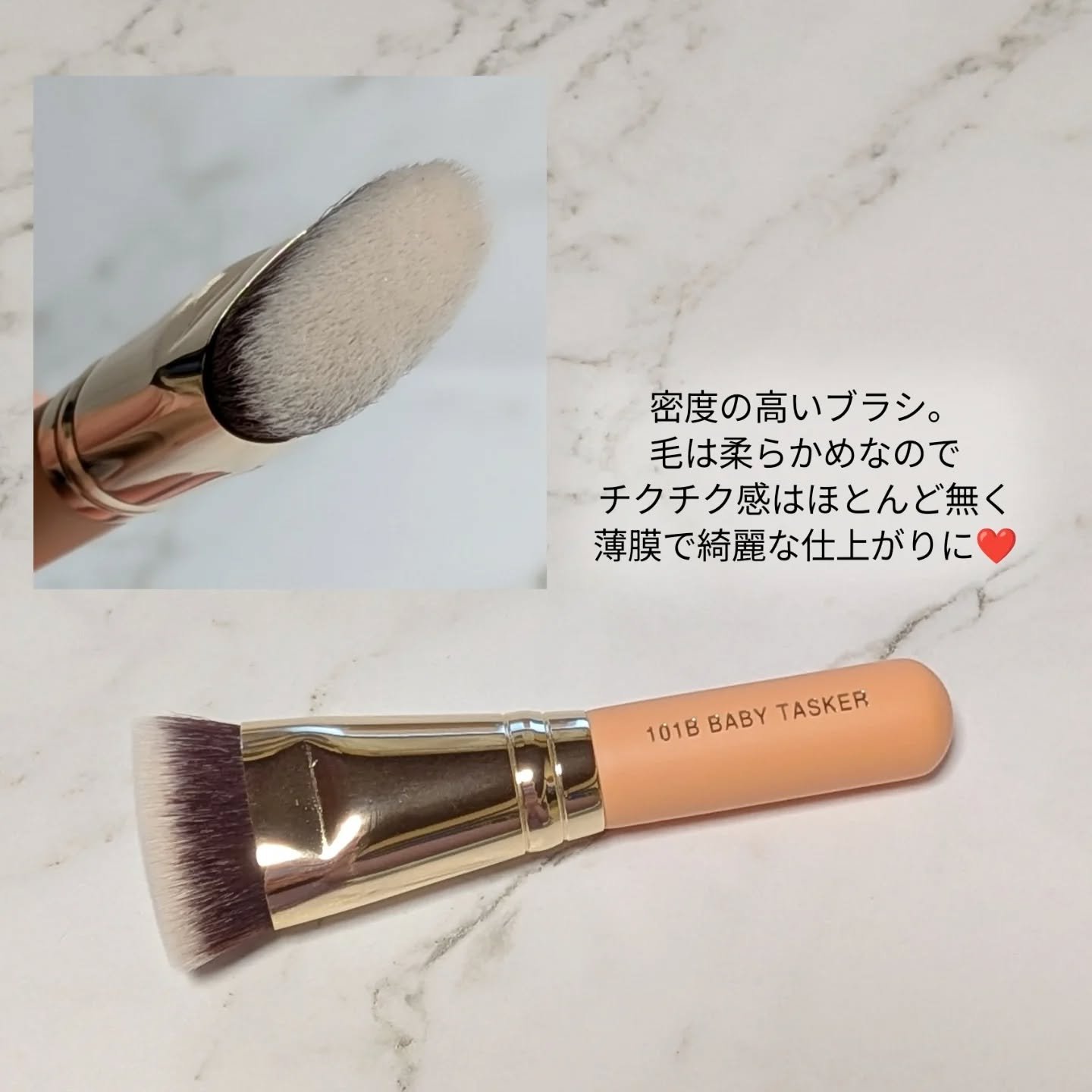 超密着フィッティングデュオ/THE TOOL LAB/その他キットセットを使ったクチコミ（3枚目）