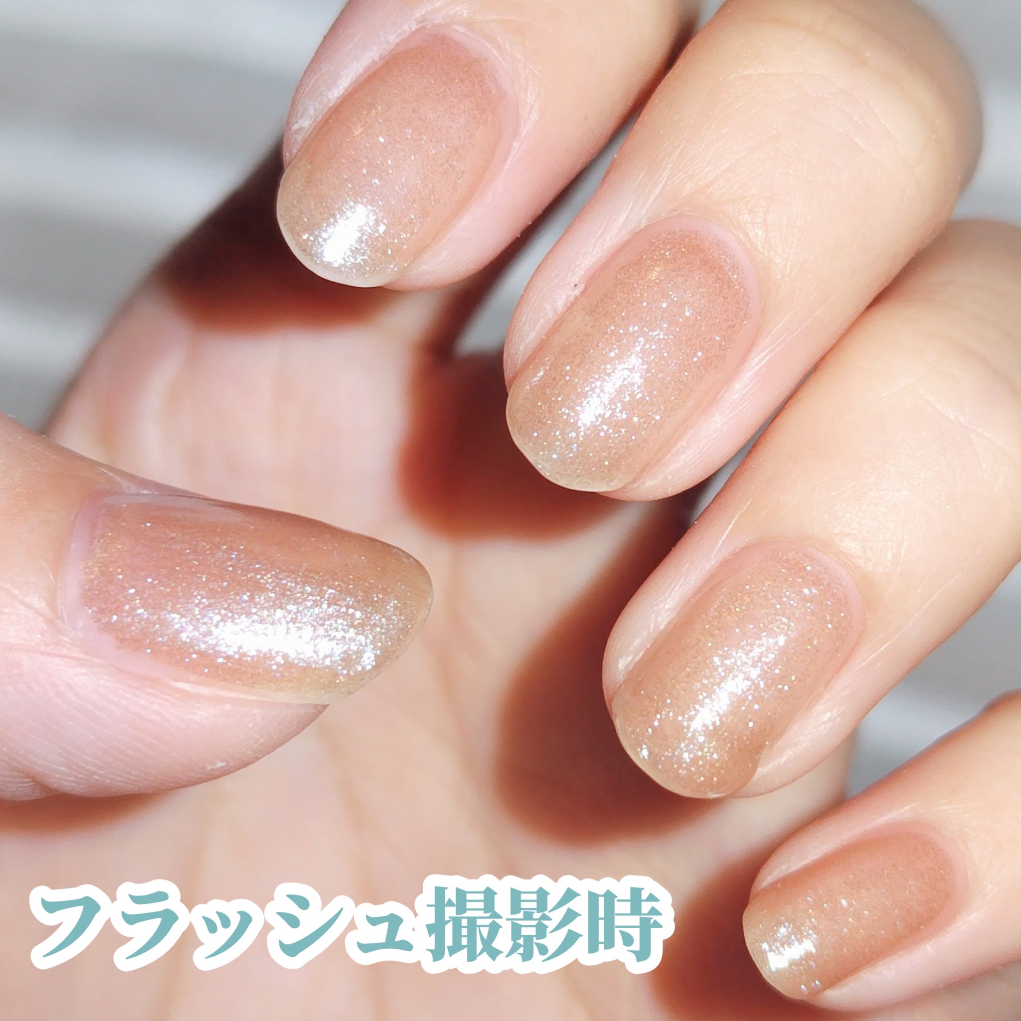 カラフルネイルズ N115 シェルフロート/キャンメイク/マニキュアを使ったクチコミ（2枚目）