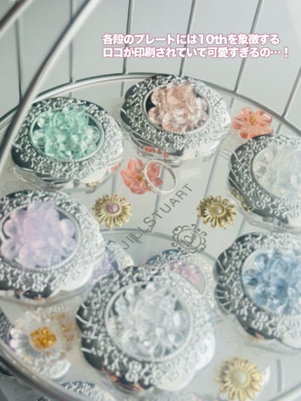 ジルスチュアート クリスタルブルーム ペタルクチュールアイズ デュオ/JILL STUART/アイシャドウパレットを使ったクチコミ(4枚目)