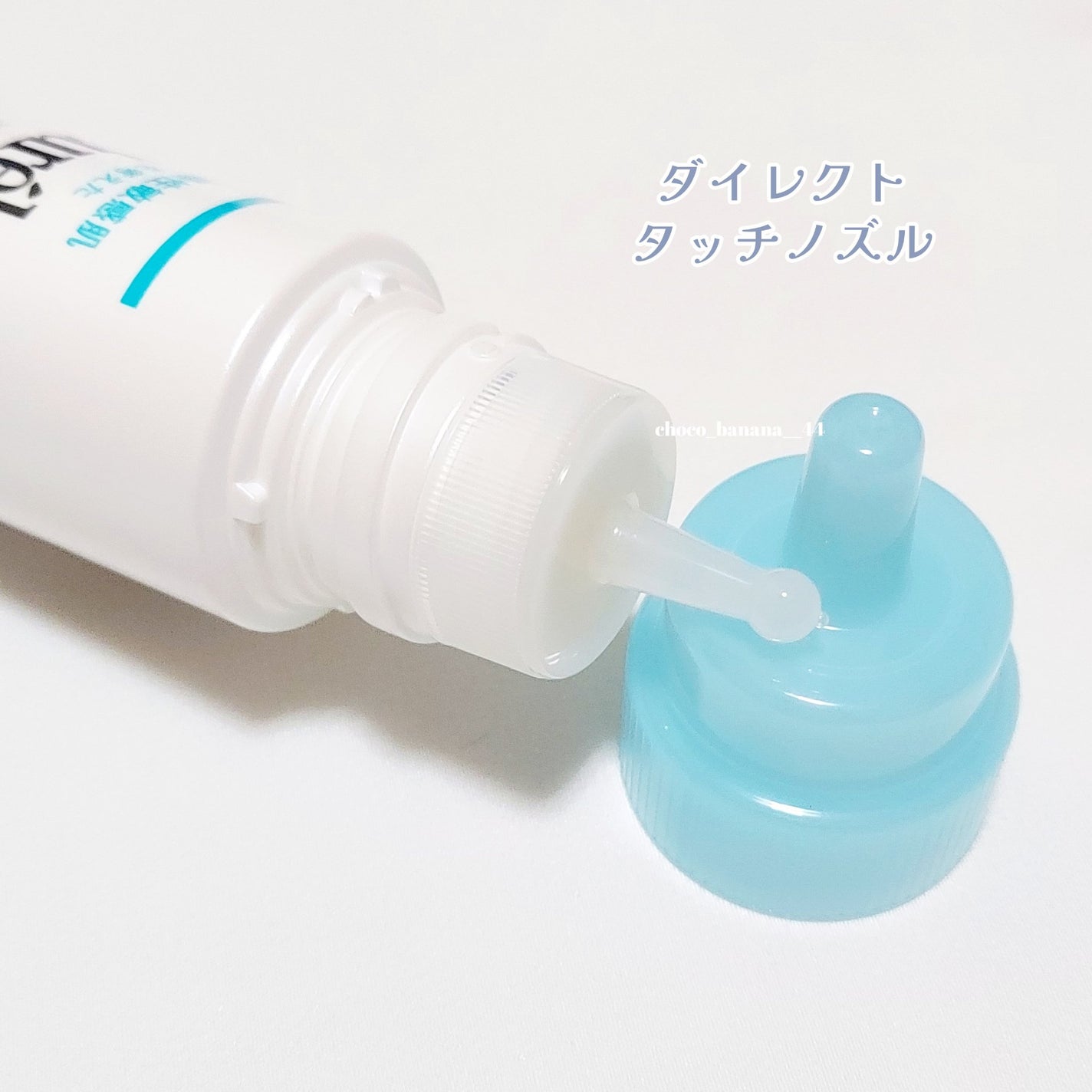 頭皮保湿ローション/キュレル/頭皮ローションを使ったクチコミ(6枚目)