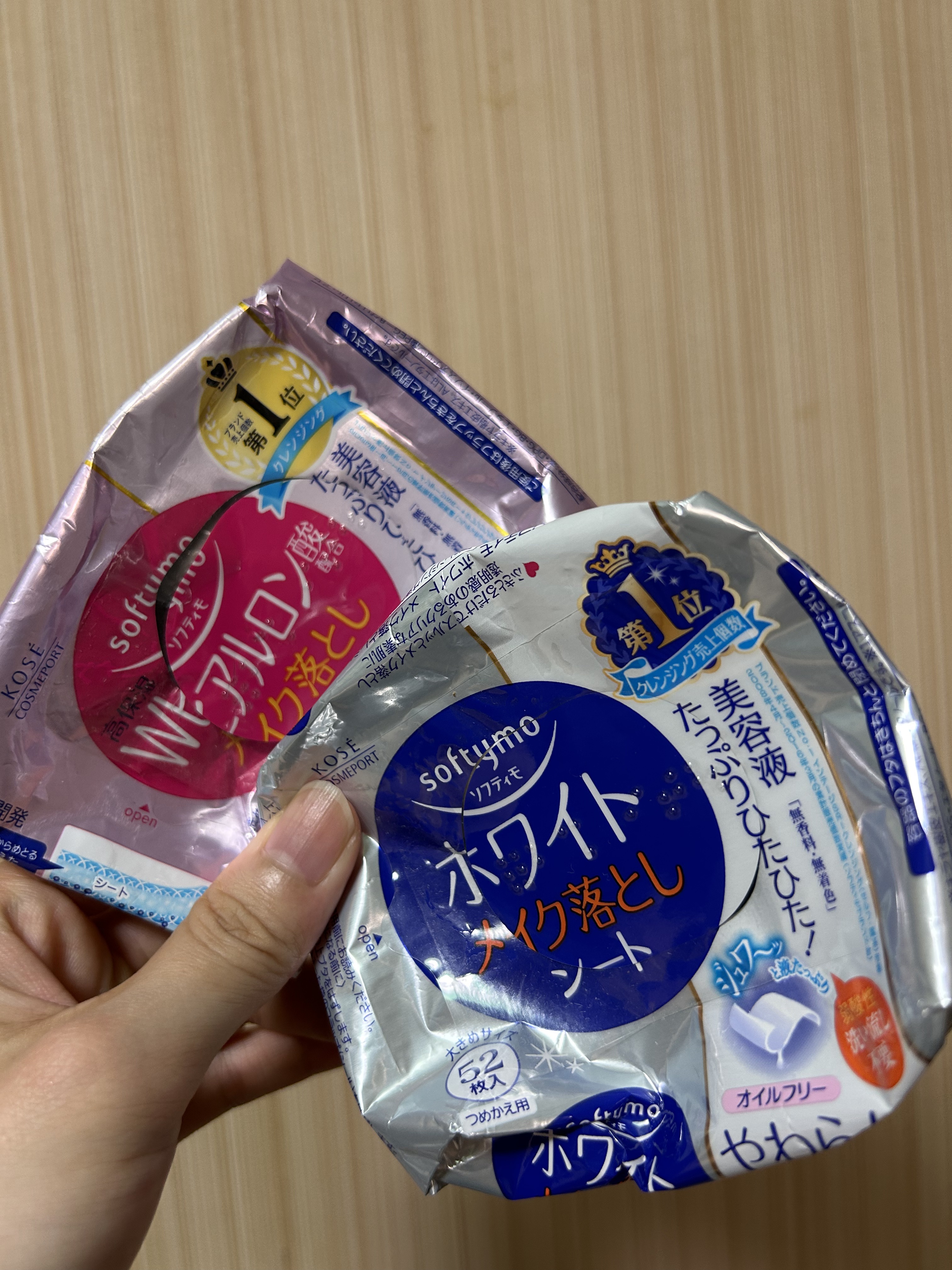 ソフティモ メイク落としシート(ホワイト) 52枚入/ソフティモ/クレンジングシートを使ったクチコミ（1枚目）