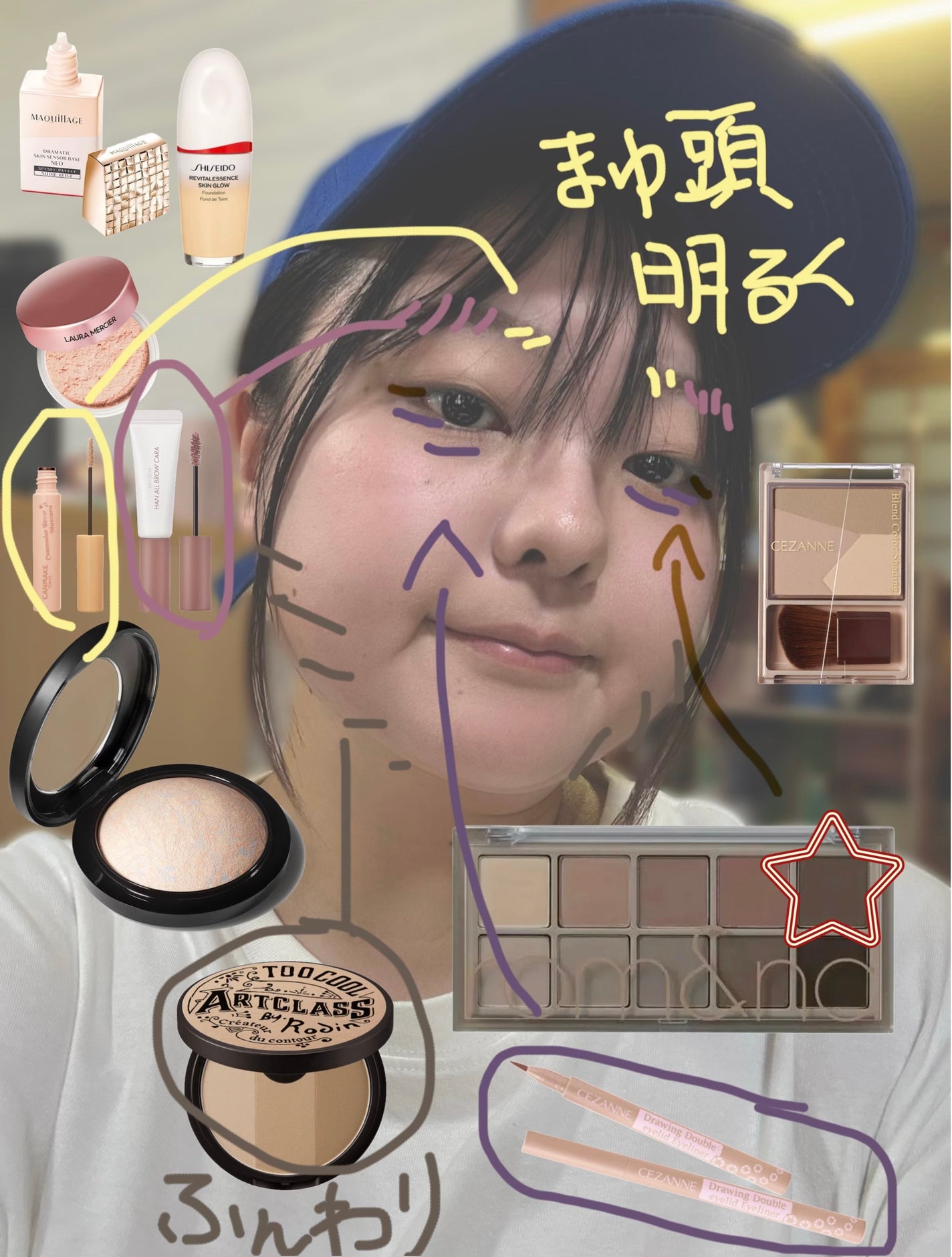 M·A·C ミネラライズ スキンフィニッシュ/M・A・C/パウダーハイライトを使ったクチコミ(4枚目)