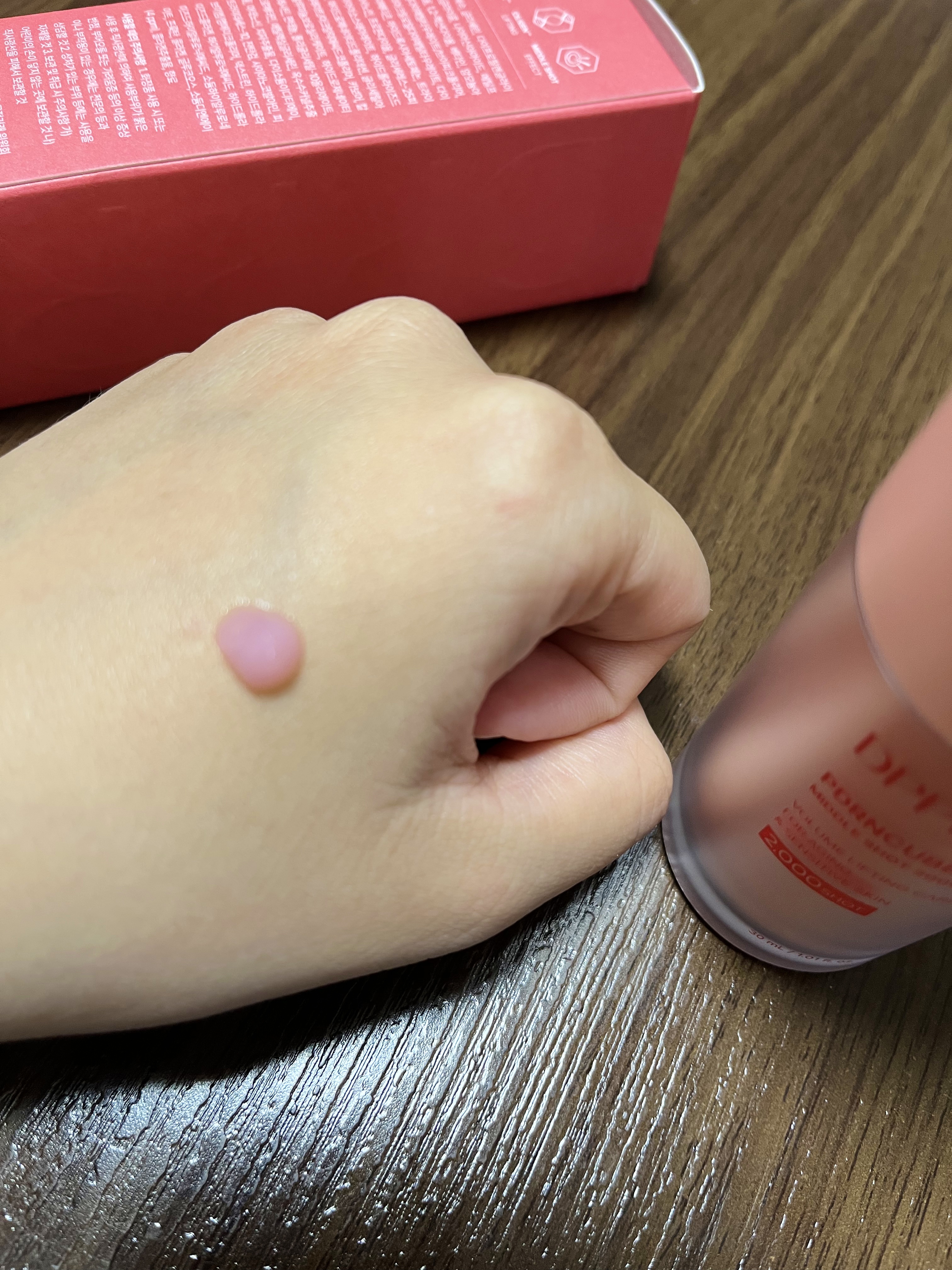 PDRNキューブセラム/DPPR/美容液を使ったクチコミ（2枚目）