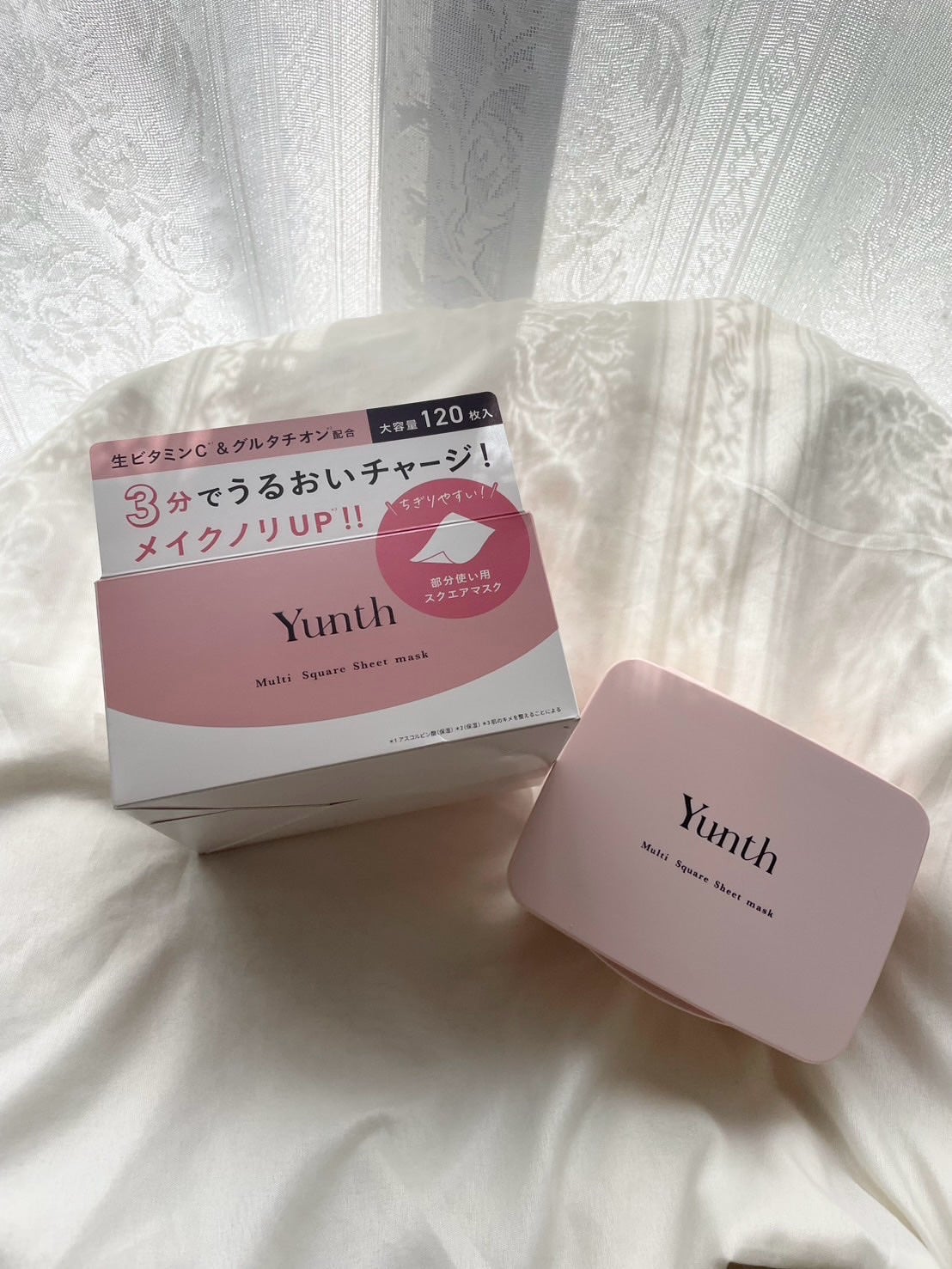 マルチスクエアシートマスク/Yunth/シートマスク・パックを使ったクチコミ(1枚目)