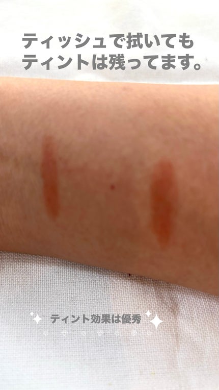 デューステインシアーリップグロス/Milk Touch/リップグロスを使ったクチコミ(3枚目)