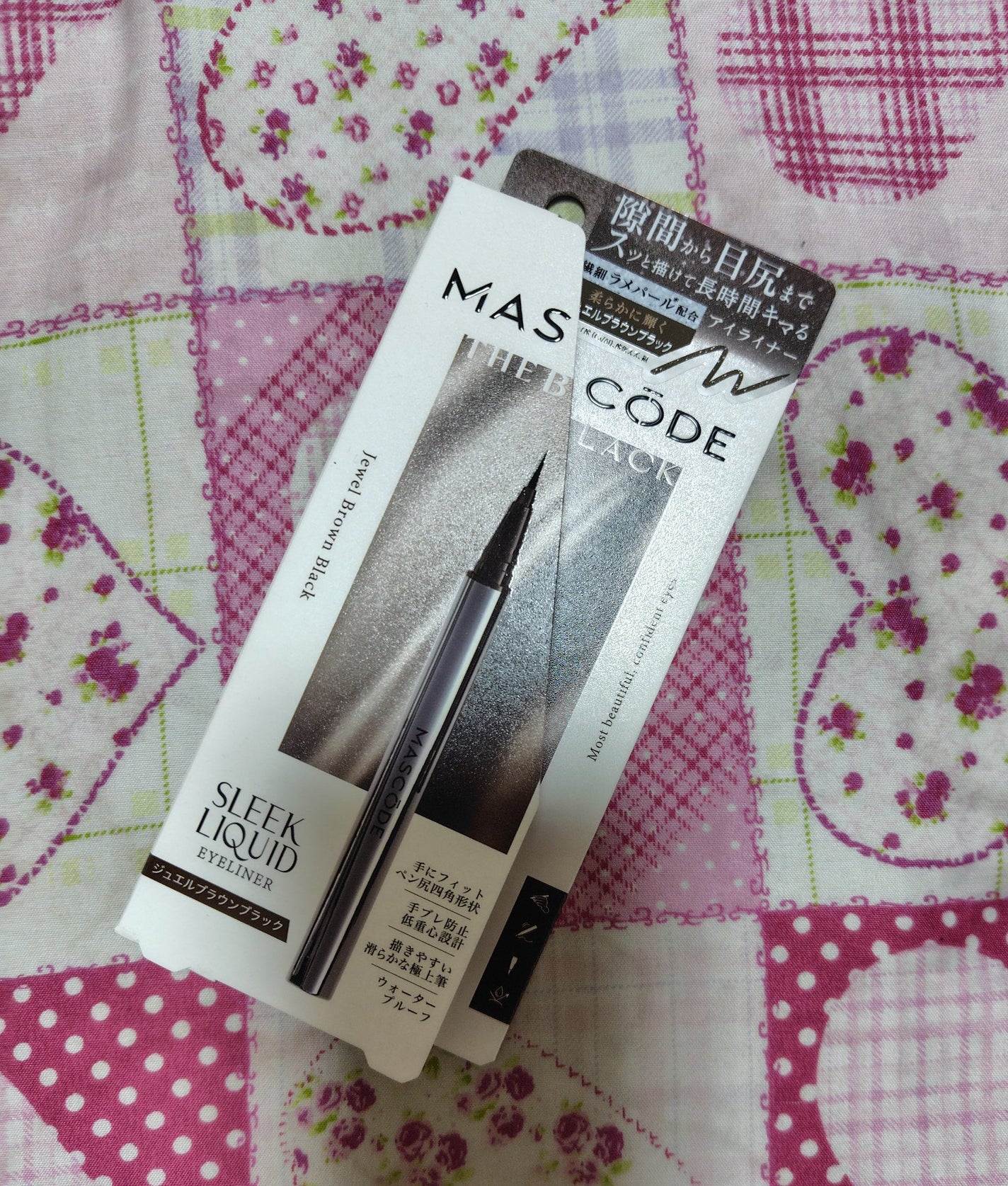 マスコード スリークリキッド アイライナー /MASCODE/リキッドアイライナーを使ったクチコミ(1枚目)