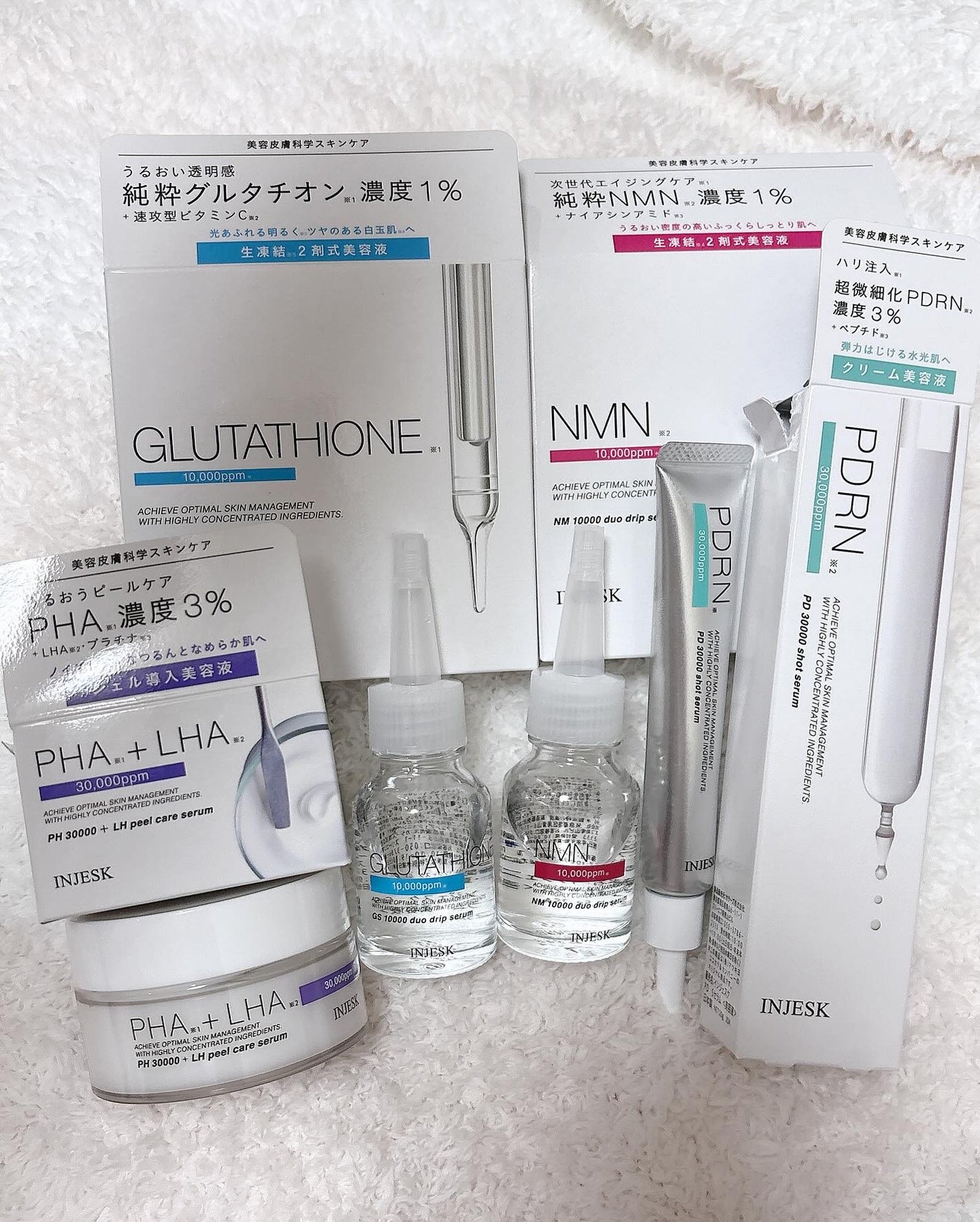 インジェスク NM 10000 デュオ ドリップ セラム/INJESK/美容液を使ったクチコミ(8枚目)