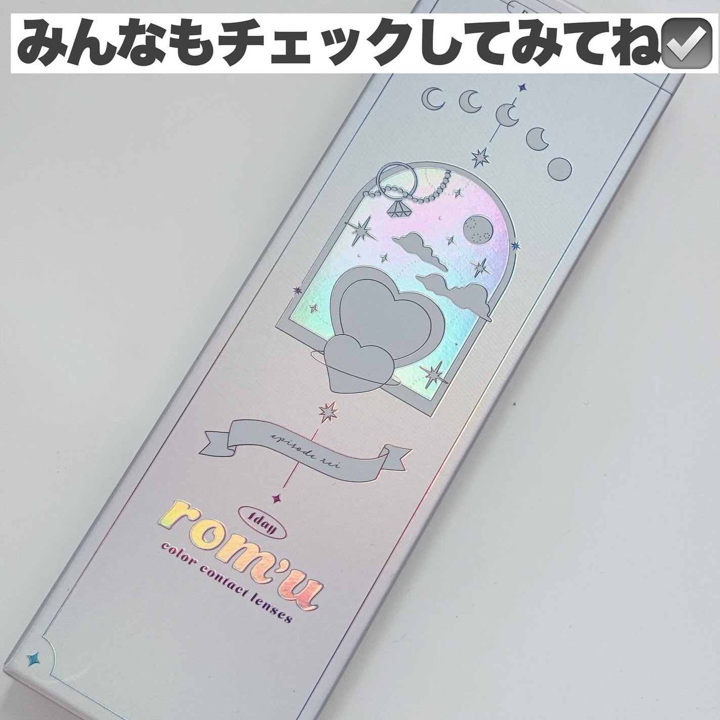 rom'u episode0/rom’u/ワンデー(1DAY)カラコンを使ったクチコミ(7枚目)