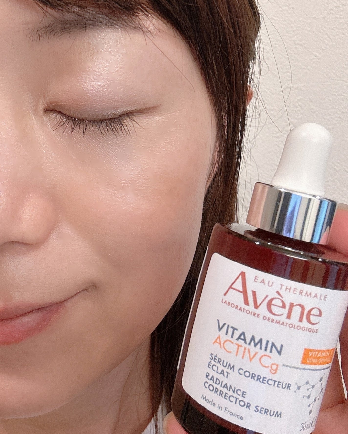 C+ ラディアンス セラム/アベンヌ/美容液を使ったクチコミ(6枚目)