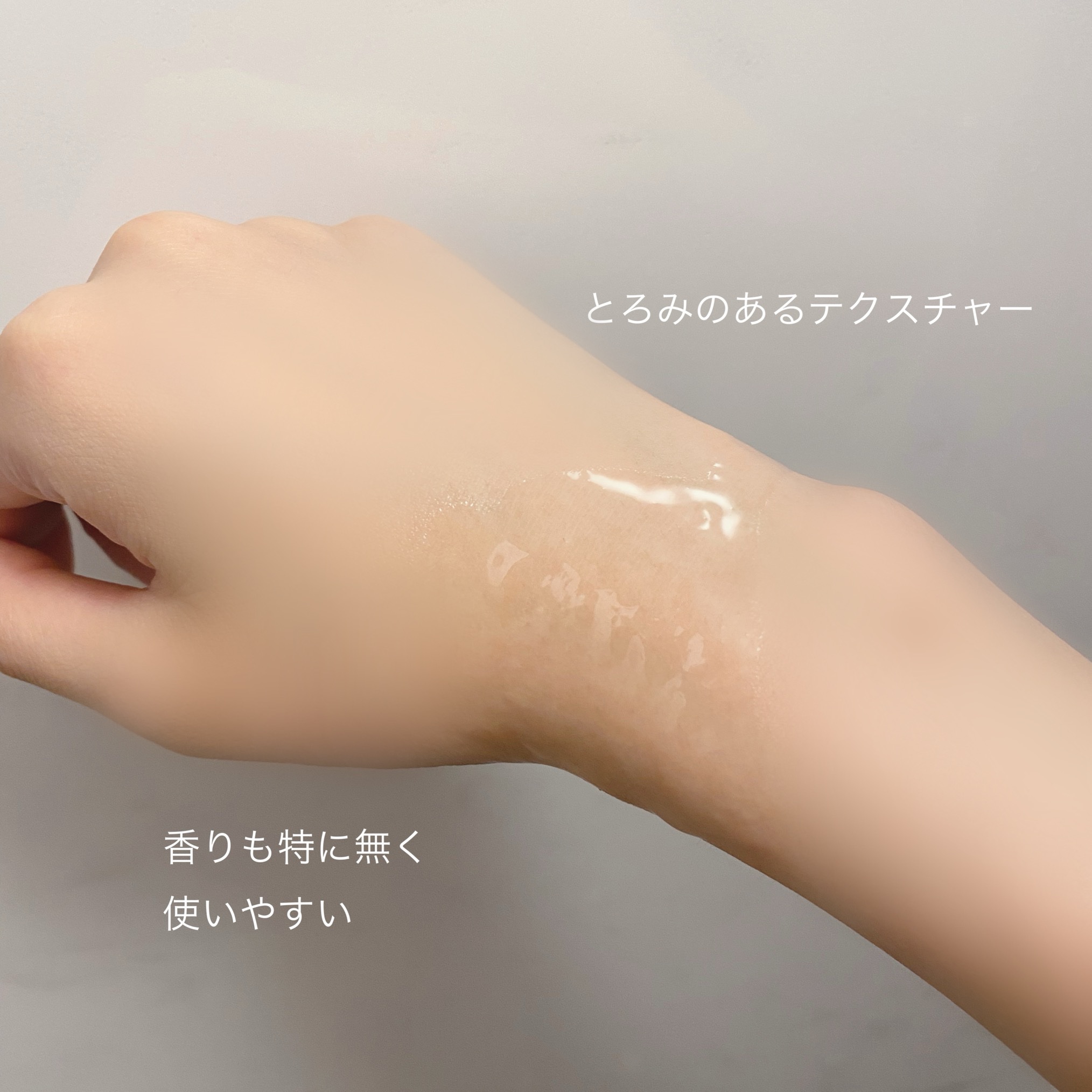 オルビス ザ クレンジング オイル/オルビス/オイルクレンジングを使ったクチコミ（3枚目）