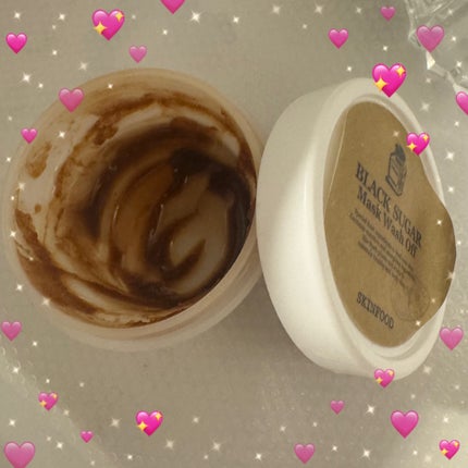 ハニーシュガー フードマスク/SKINFOOD/洗い流すパック・マスクを使ったクチコミ(1枚目)