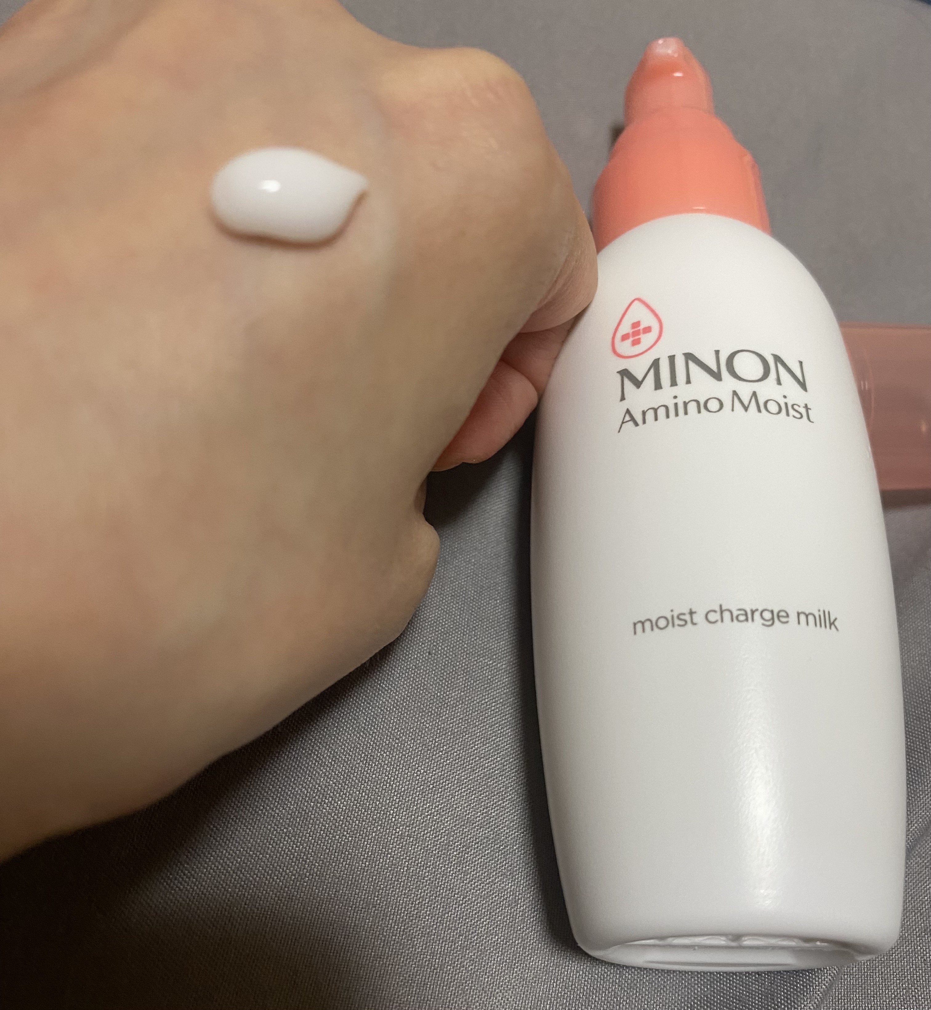 ミノン アミノモイスト モイストチャージ ミルク/ミノン/乳液を使ったクチコミ（2枚目）