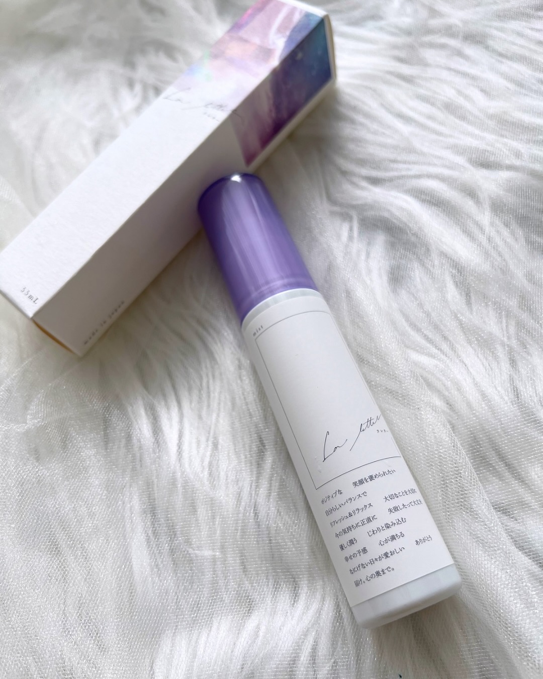 ラレターミスト/La letter /美容液を使ったクチコミ（2枚目）