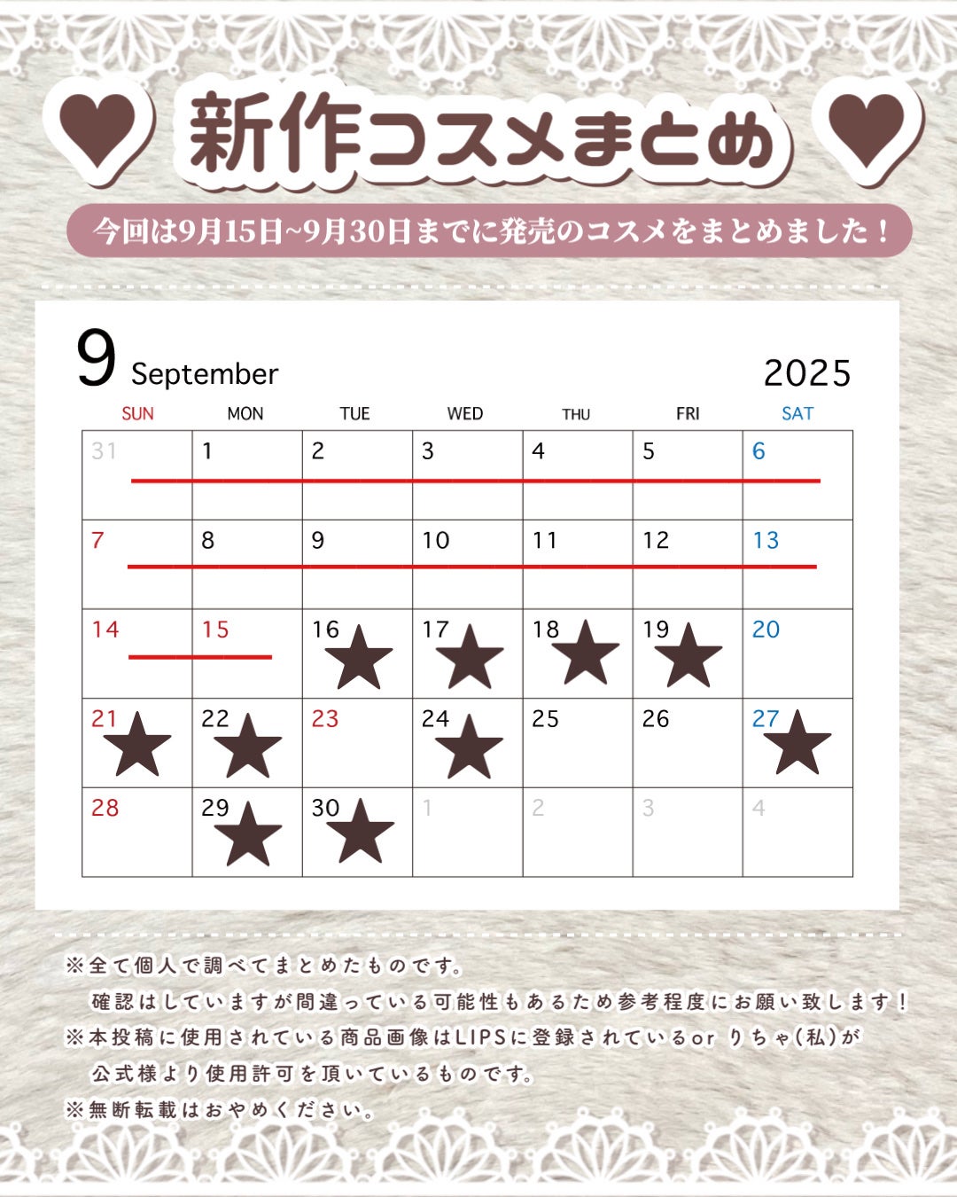 ぽわんチーク/muice/パウダーチークを使ったクチコミ(2枚目)