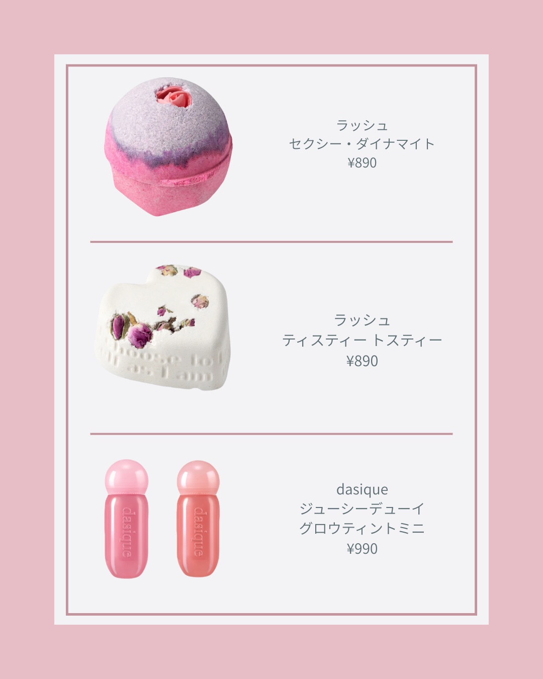 試してみた】minum ミニュム ステップゼロシートマスク モイストの効果