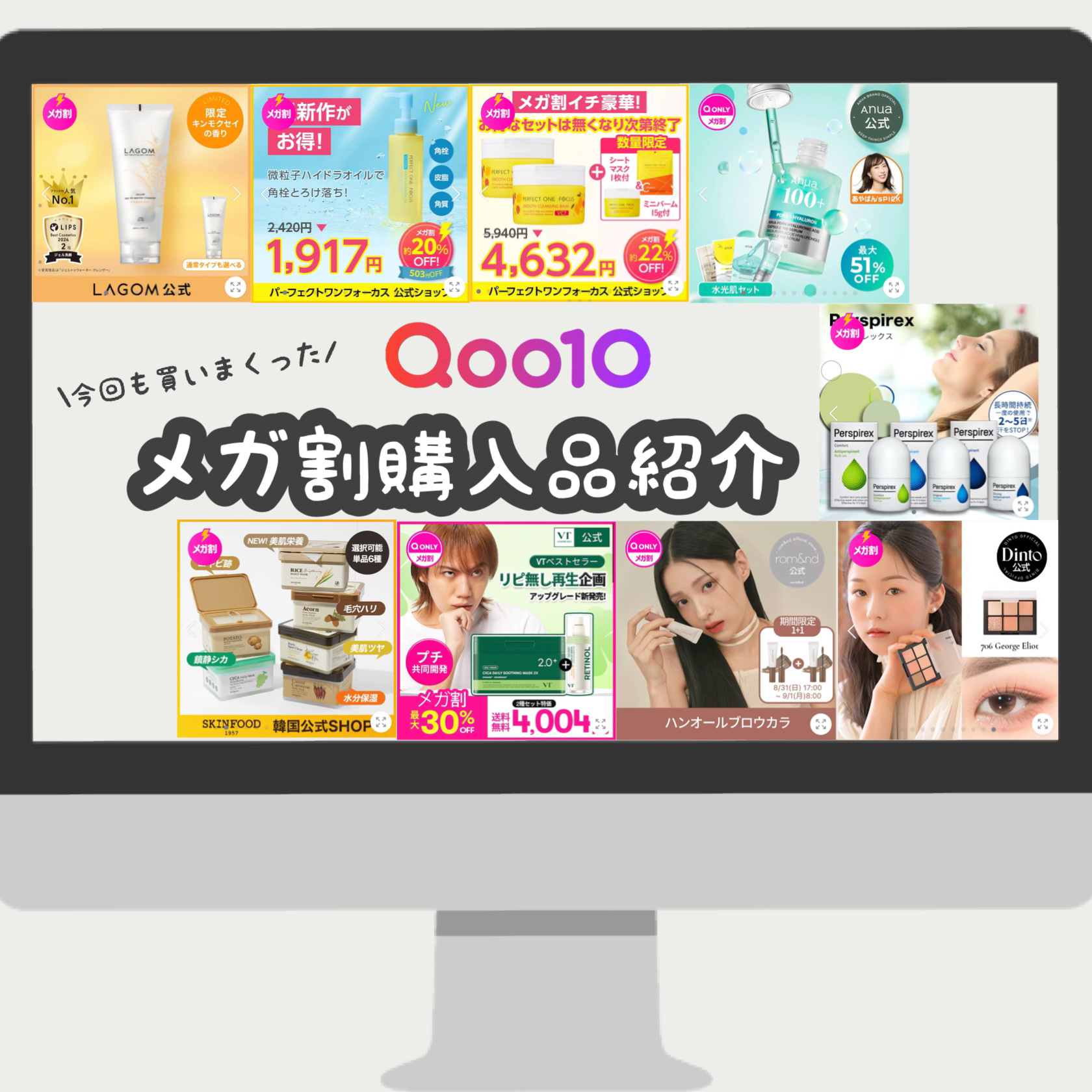 CICA デイリースージングマスク2X/VT/シートマスク・パックを使ったクチコミ（1枚目）