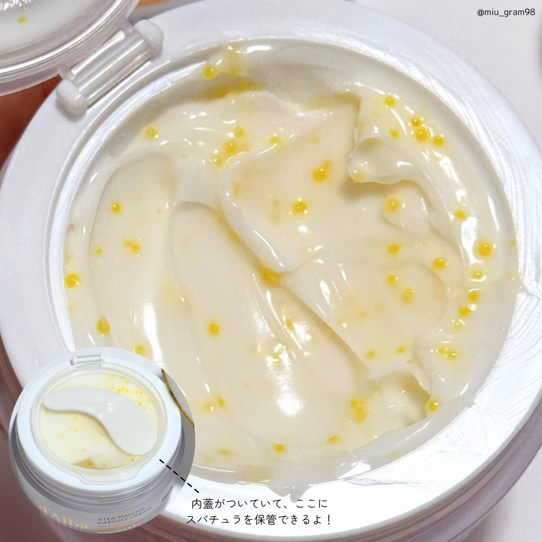 ビタトーニングカプセルクリーム/ダルバ/フェイスクリームを使ったクチコミ（3枚目）