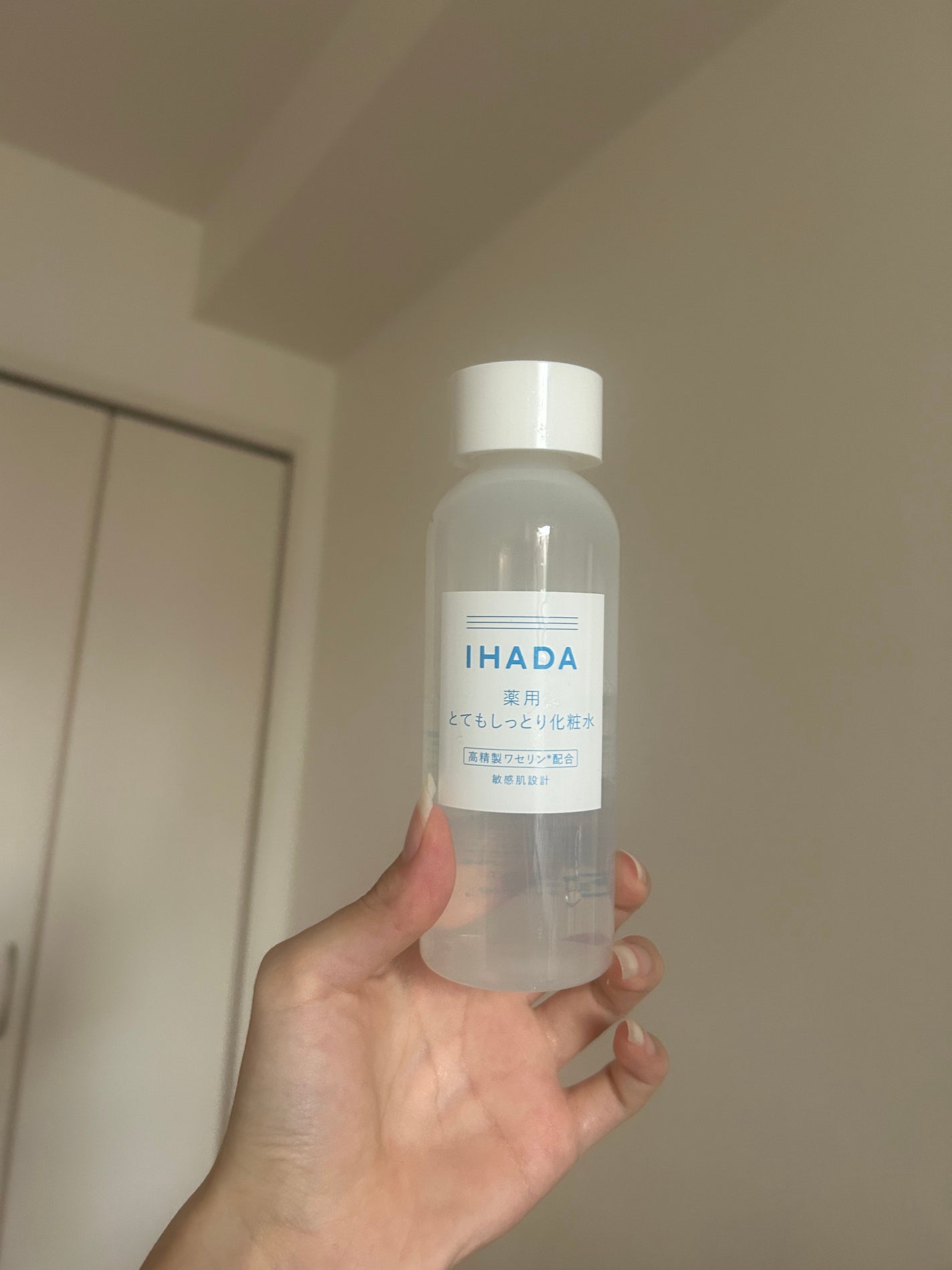 薬用ローション(とてもしっとり)/IHADA/化粧水を使ったクチコミ(1枚目)