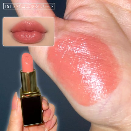 リップ カラー/TOM FORD BEAUTY/口紅を使ったクチコミ(3枚目)