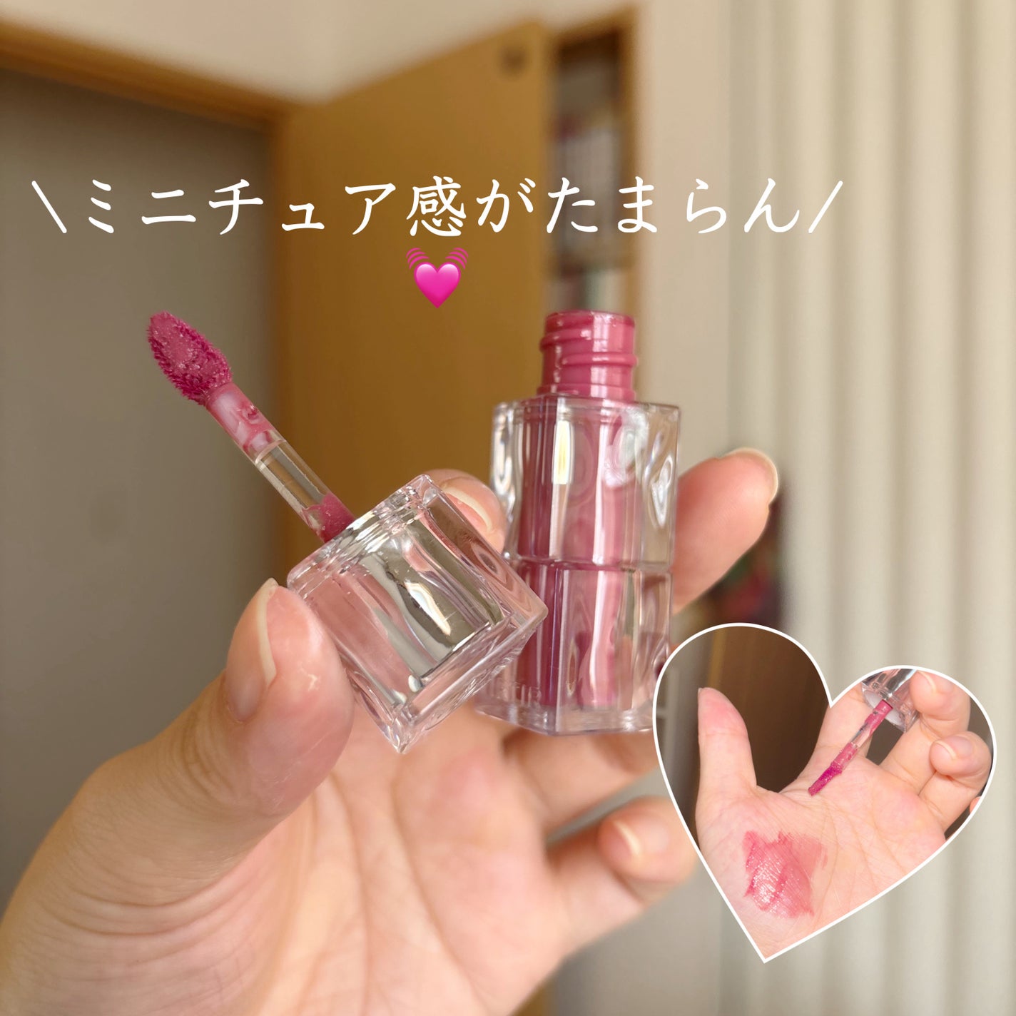 ウォーターリズムグロウティント/TIRTIR(ティルティル)/リップティントを使ったクチコミ(2枚目)