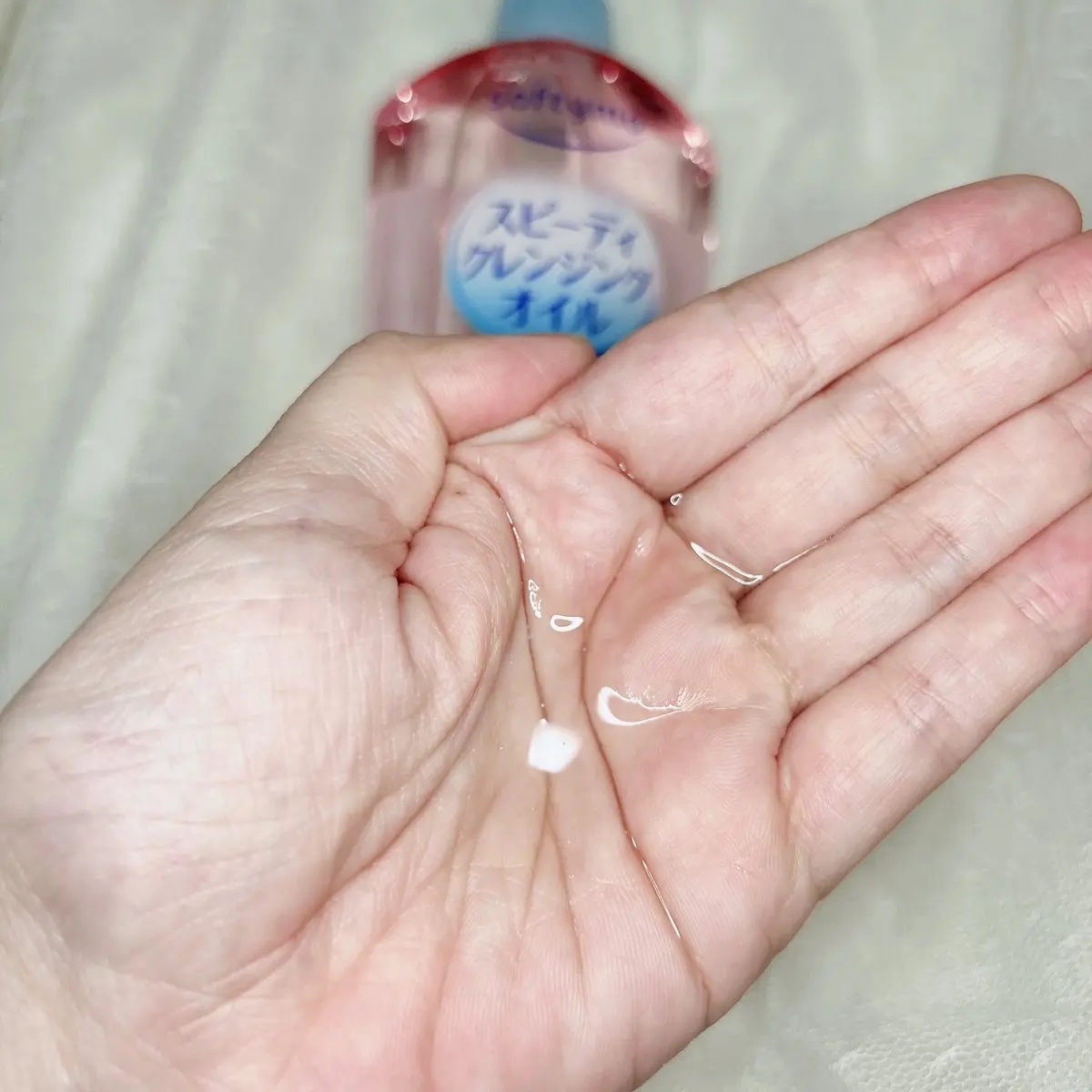 ソフティモ スピーディ クレンジングオイル/ソフティモ/オイルクレンジングを使ったクチコミ（2枚目）