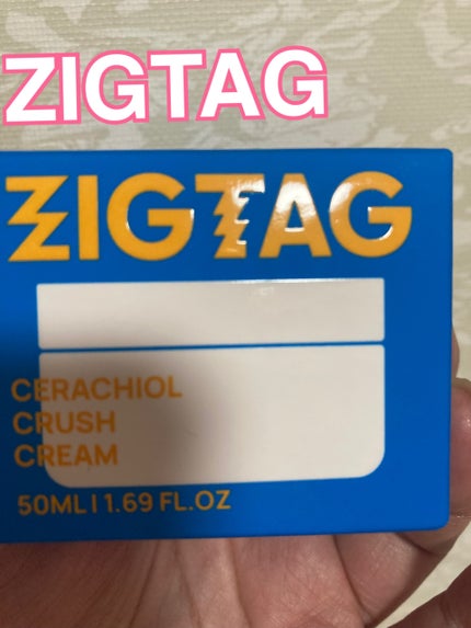 セラチオール クラッシュ クリーム/ZIGTAG/フェイスクリームを使ったクチコミ(1枚目)