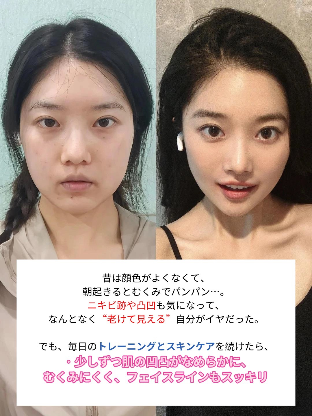 ココチ シートマスク アプデ ブースター/COCOCHI/ブースター・導入液を使ったクチコミ（2枚目）