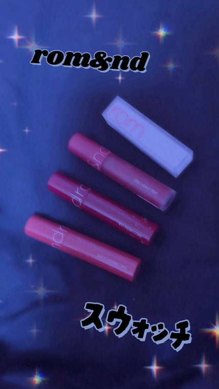 ゼロマットリップスティック/rom&nd/口紅を使ったクチコミ(1枚目)