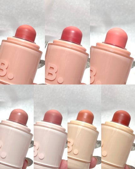 バニラコ ロマンティック ブラッシュ リップ&チーク 01 ディアバニー/BANILA CO/口紅の画像