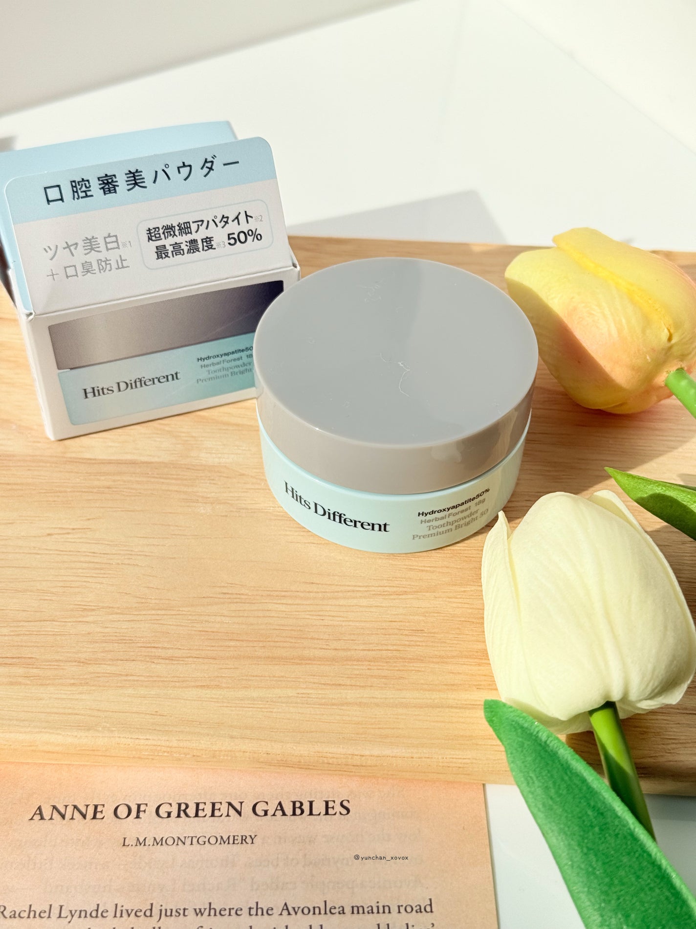 ヒッツディファレント トゥースペースト フォー プラーク/Hits Different/歯磨き粉を使ったクチコミ(4枚目)