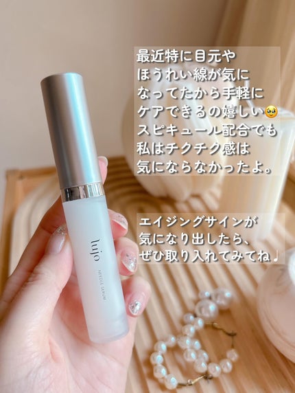 lujo ニードルセラム/lujo/美容液を使ったクチコミ(4枚目)