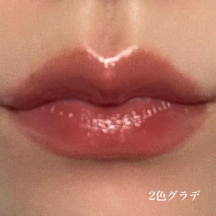 エッセンスルージュS/パラドゥ/口紅を使ったクチコミ(4枚目)