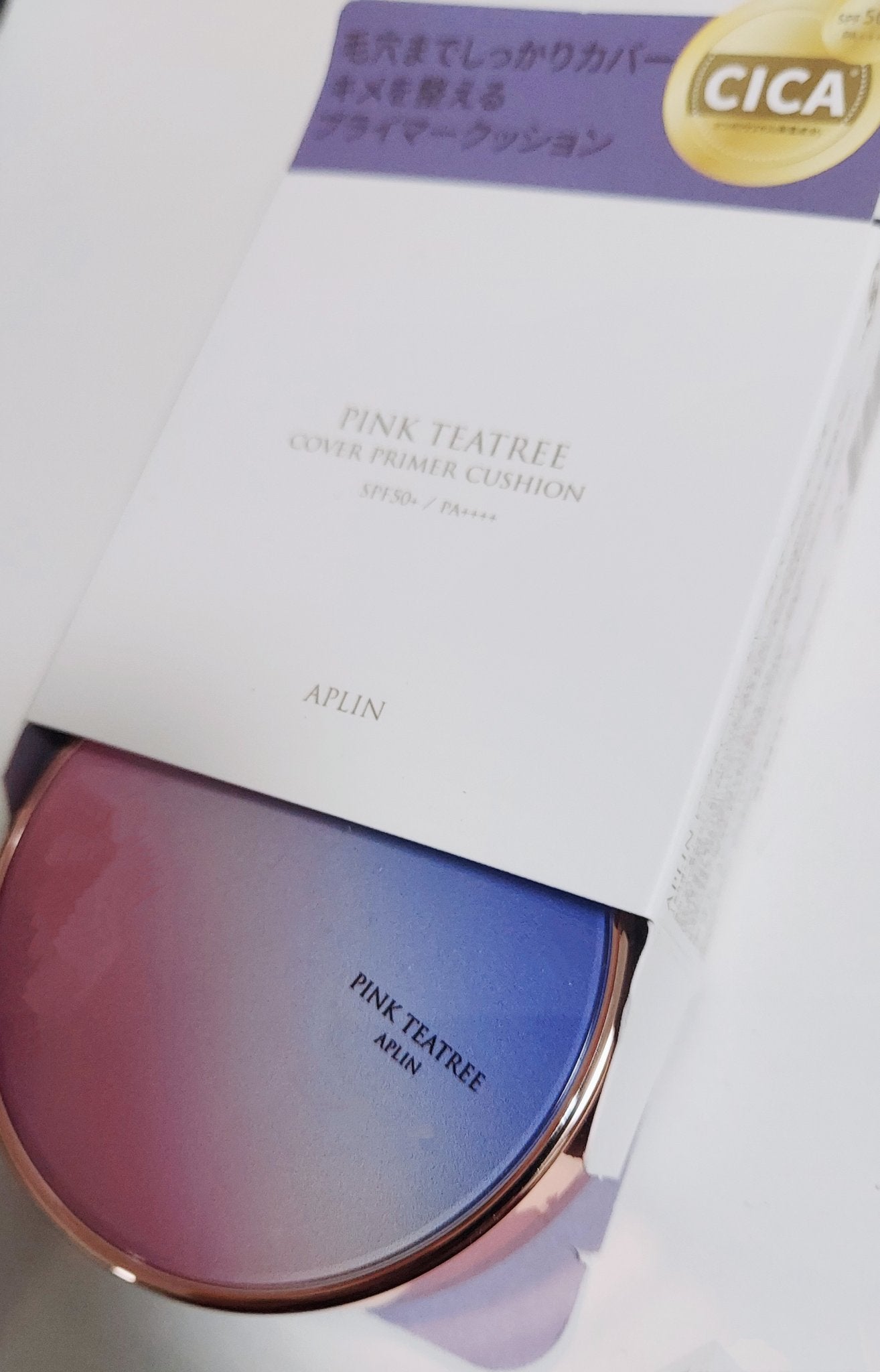 ピンクティーツリーカバープライマークッション/APLIN/クッションファンデーションを使ったクチコミ(1枚目)