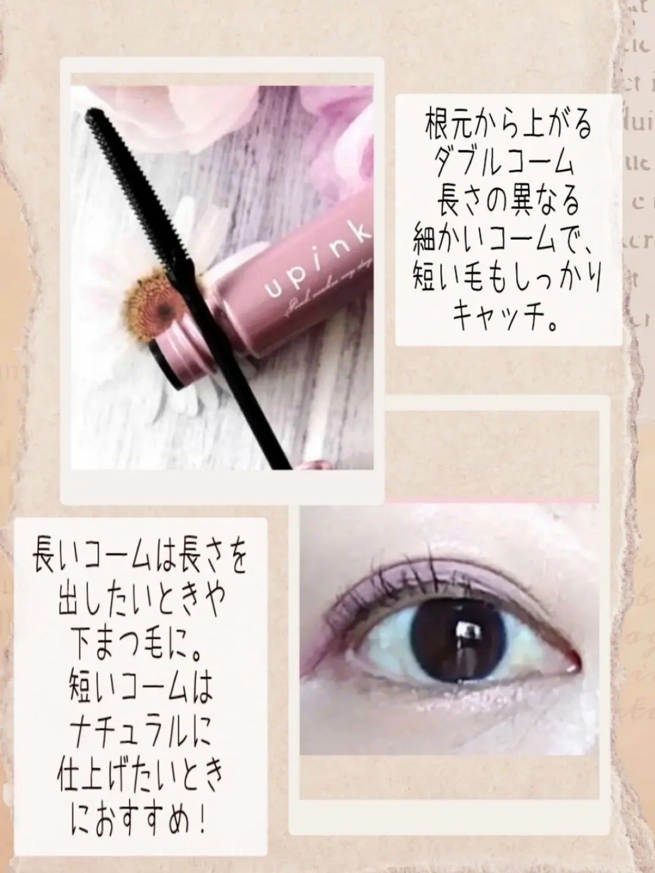 パウダー&ペンシル アイブロウEX/excel/アイブロウペンシルを使ったクチコミ(4枚目)