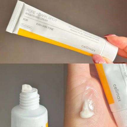 ポア ブライトニング シミケアセラム/celimax/美容液を使ったクチコミ(3枚目)