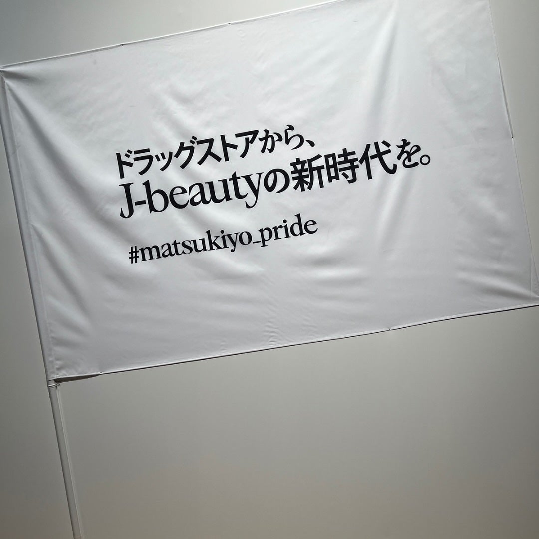 インジェスク NM 10000 デュオ ドリップ セラム/INJESK/美容液を使ったクチコミ(10枚目)