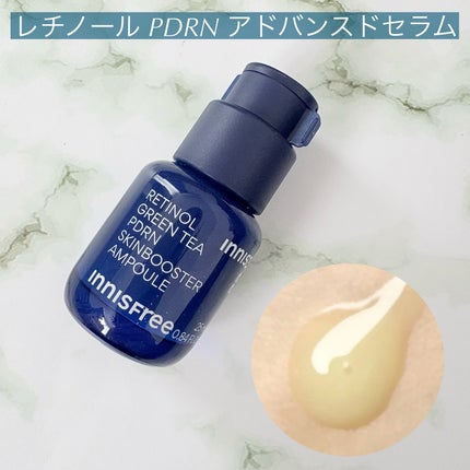 レチノール PDRN アドバンスド セラム/innisfree/美容液を使ったクチコミ(4枚目)