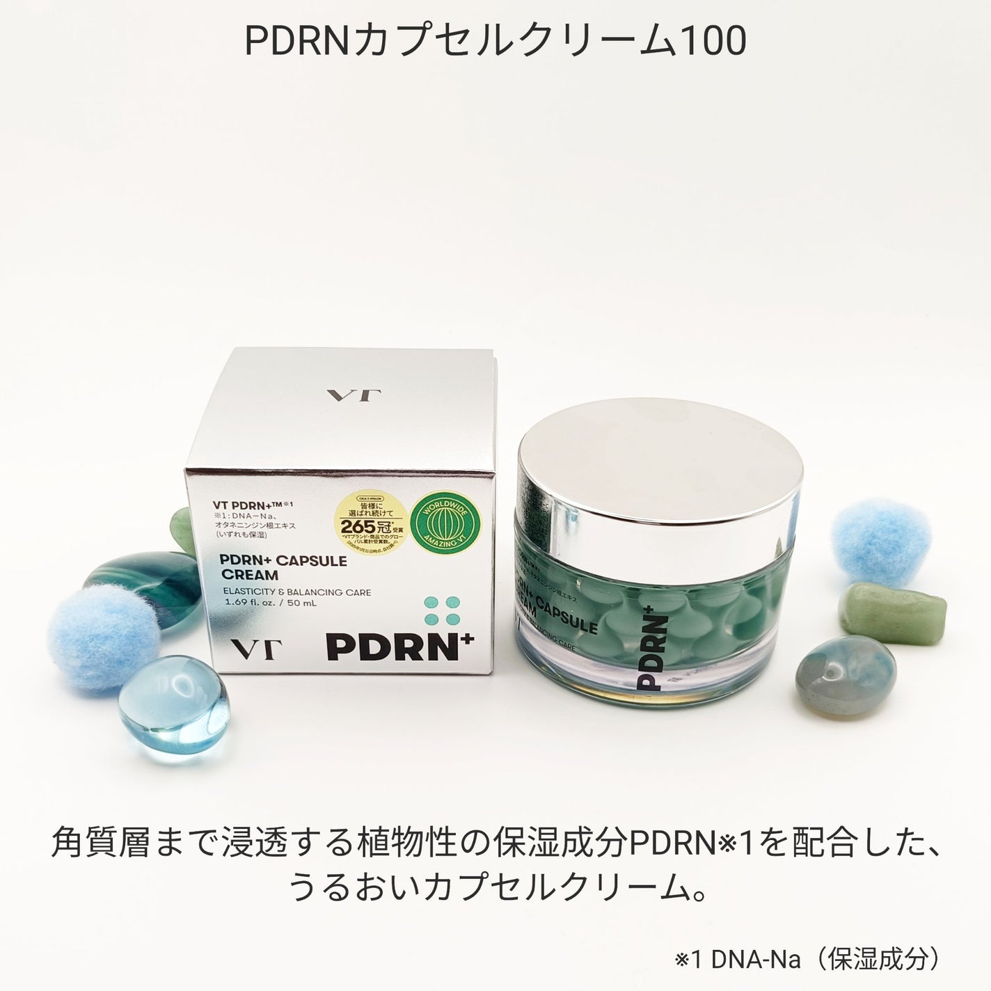 ãããð€ãšããµ on LIPS ã#PR#ãã€ãã£ãŒ#PDRNã«ãã»ã«ã¯ãªãŒã #PDRNãªãŒãã«..ãïŒ2æç®ïŒ