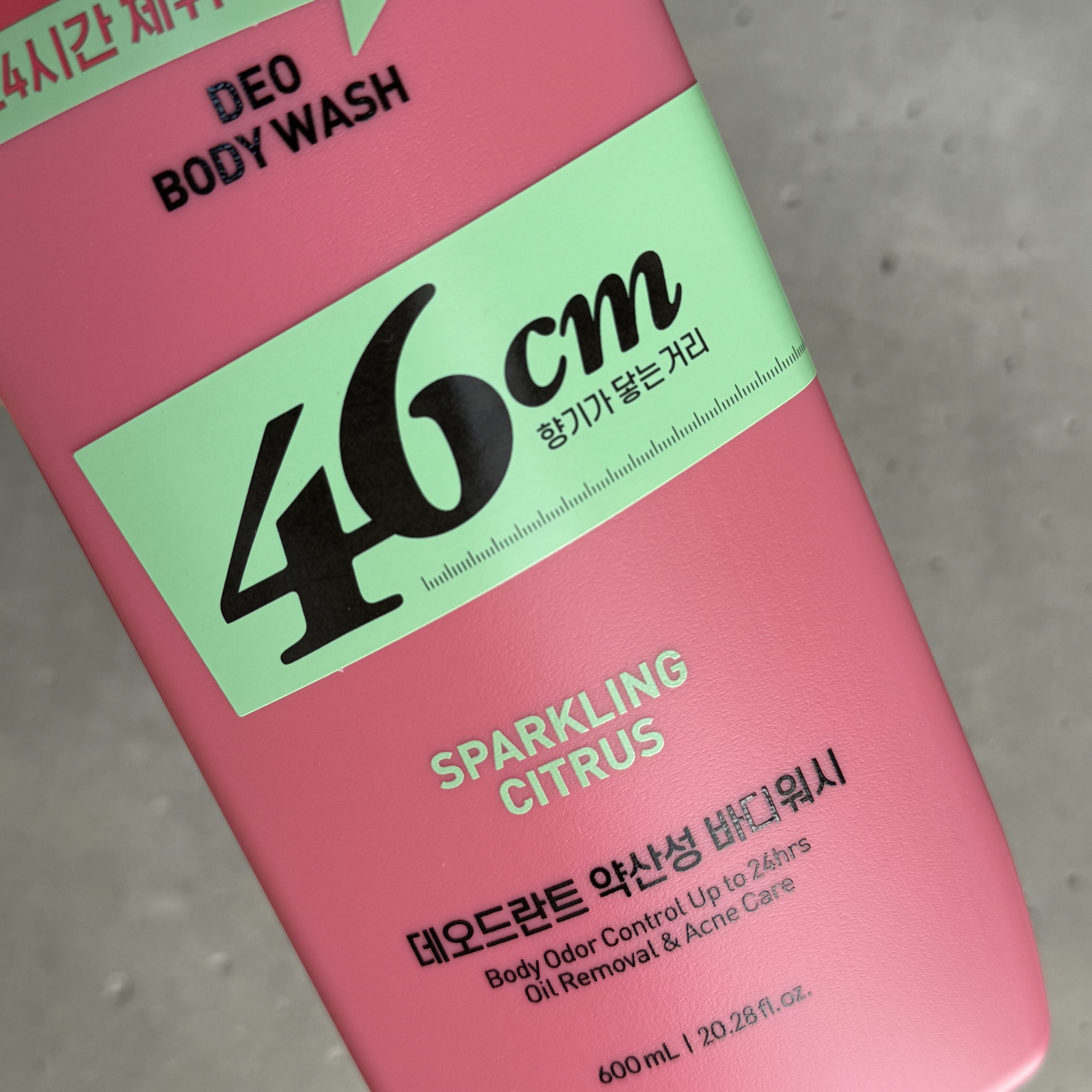 デオドラントボディウォッシュ SPARKLING CITRUS/46cm/ボディソープを使ったクチコミ（2枚目）