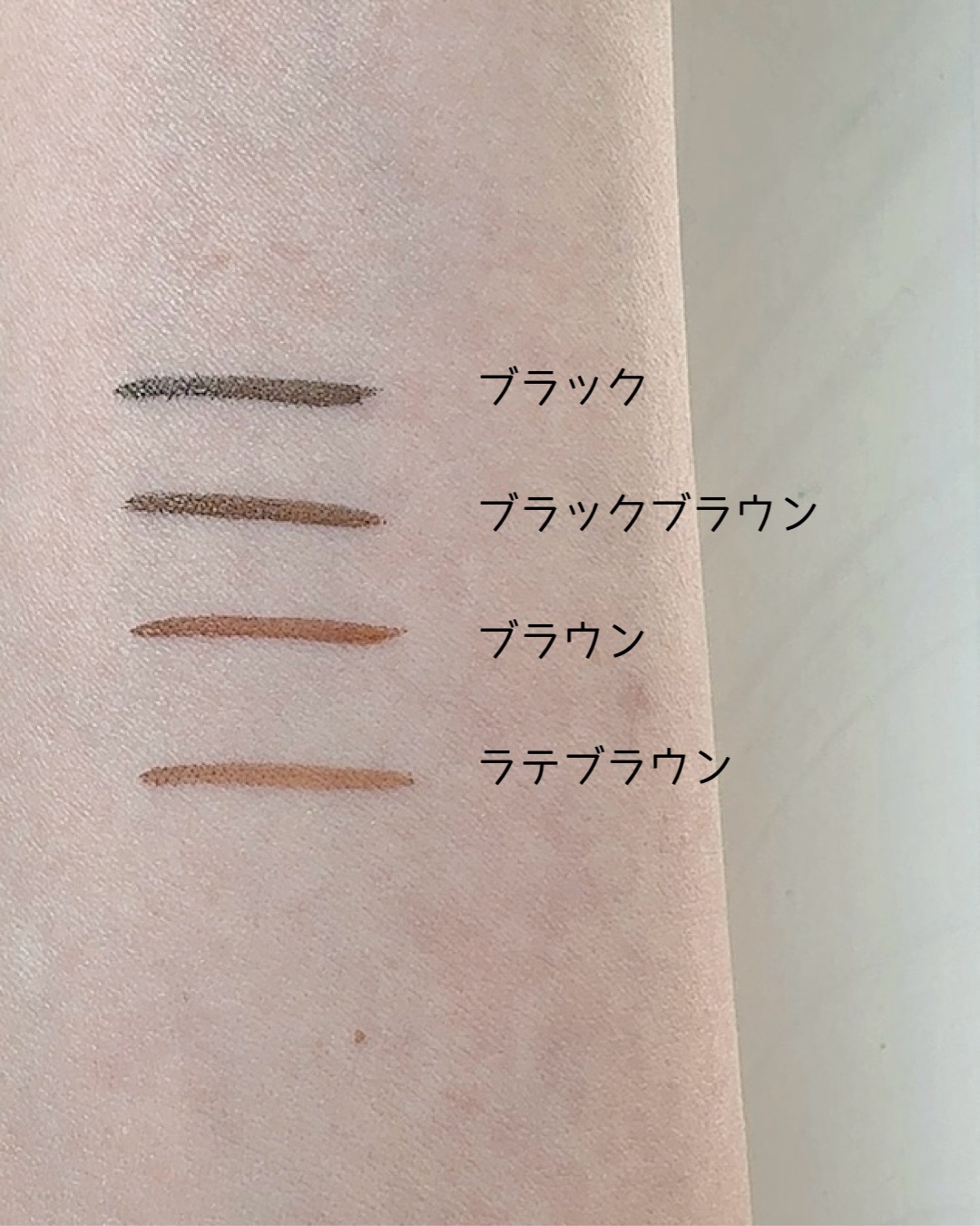 リキッドアイライナーTP/キングダム/リキッドアイライナーを使ったクチコミ（2枚目）