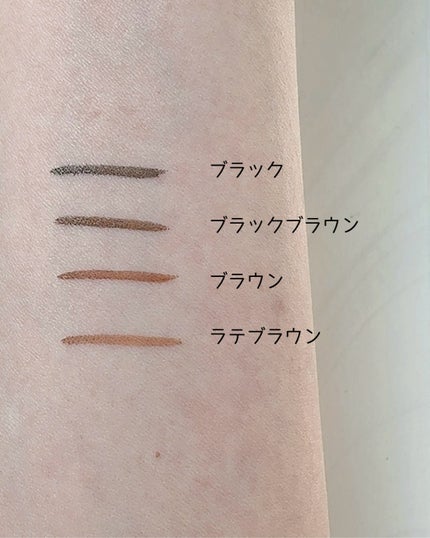 リキッドアイライナーTP/キングダム/リキッドアイライナーを使ったクチコミ(2枚目)