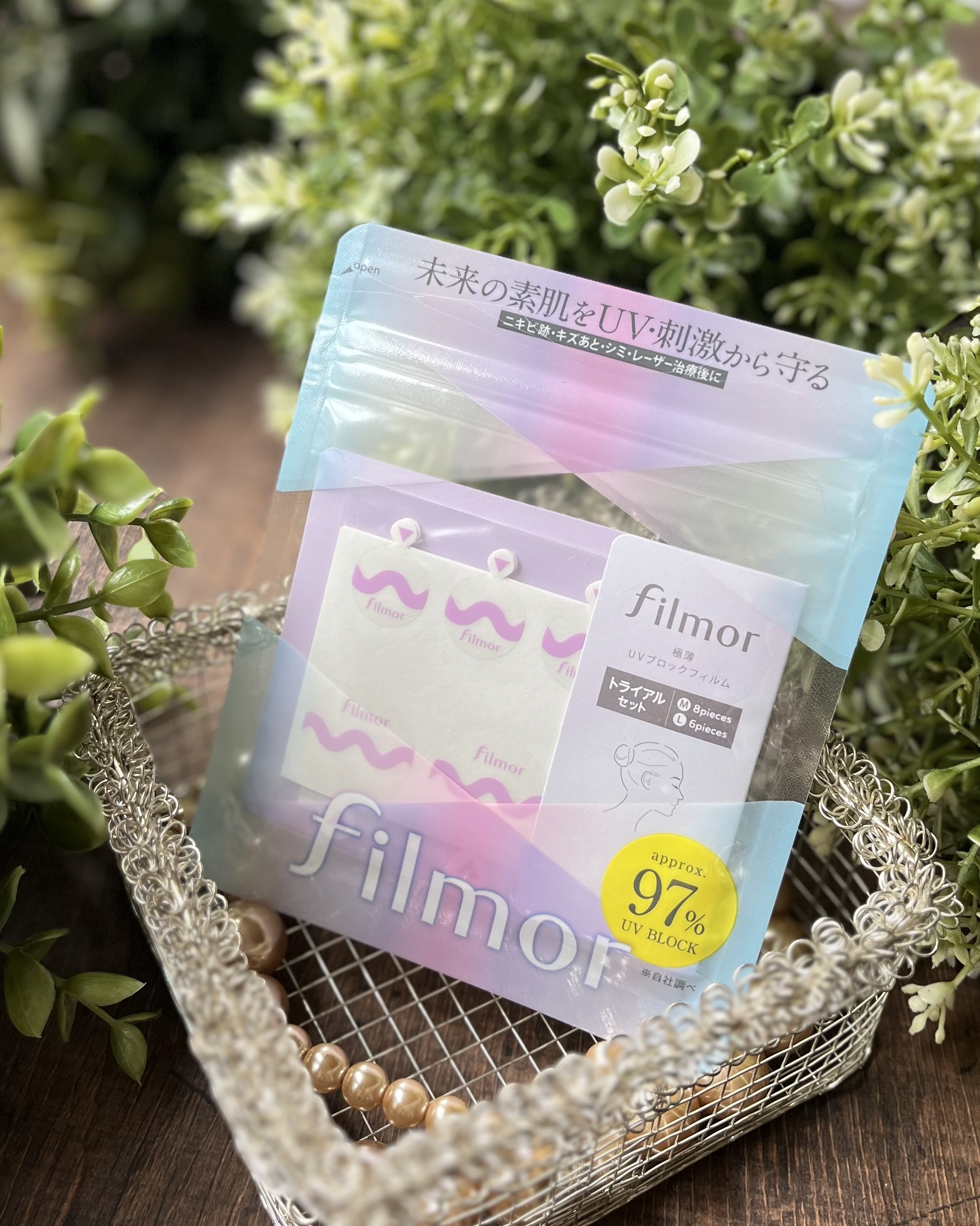 filmor/filmor/日焼け止めローションを使ったクチコミ（1枚目）