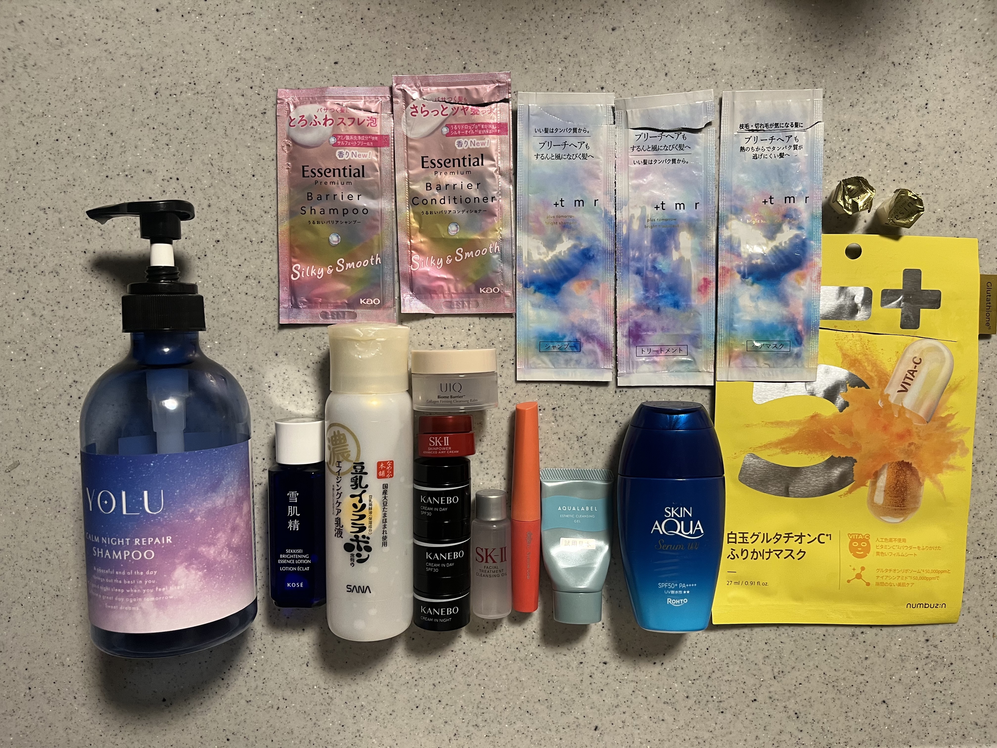 リンクル乳液 N/なめらか本舗/乳液を使ったクチコミ（1枚目）