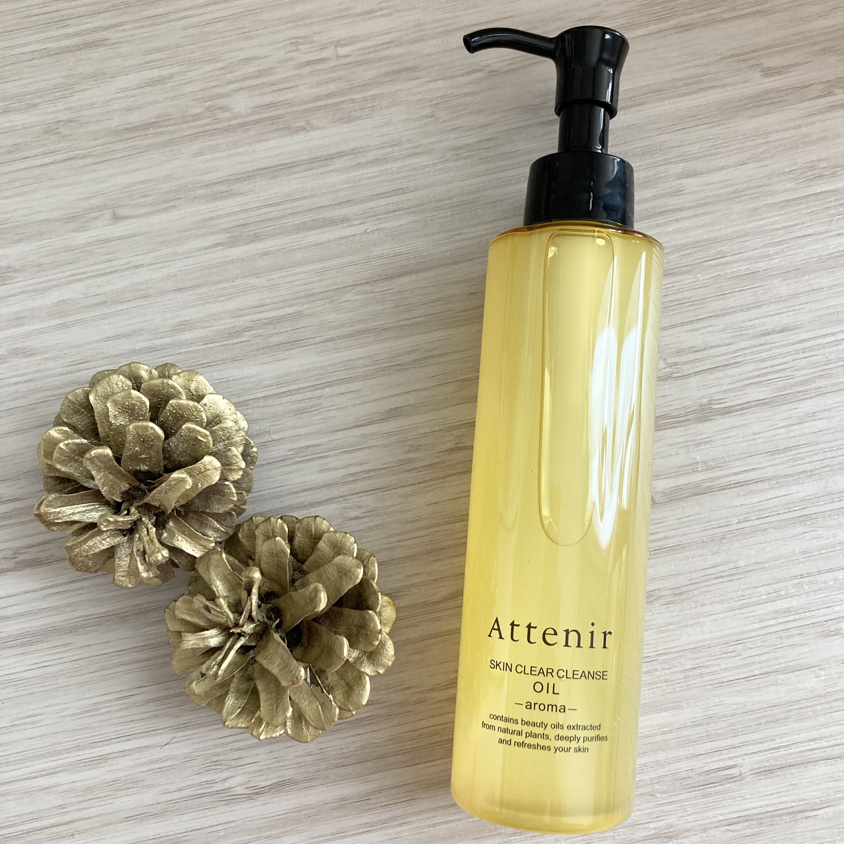 スキンクリア クレンズ オイル ＜アロマタイプ＞/アテニア/オイルクレンジングを使ったクチコミ（1枚目）