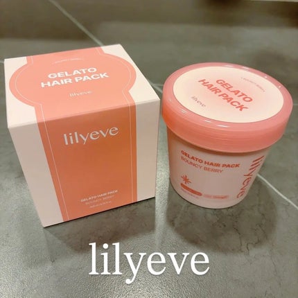 リペアターンジェラートヘアパック バウンシーベリー/リリーイブ/洗い流すヘアトリートメントを使ったクチコミ(1枚目)