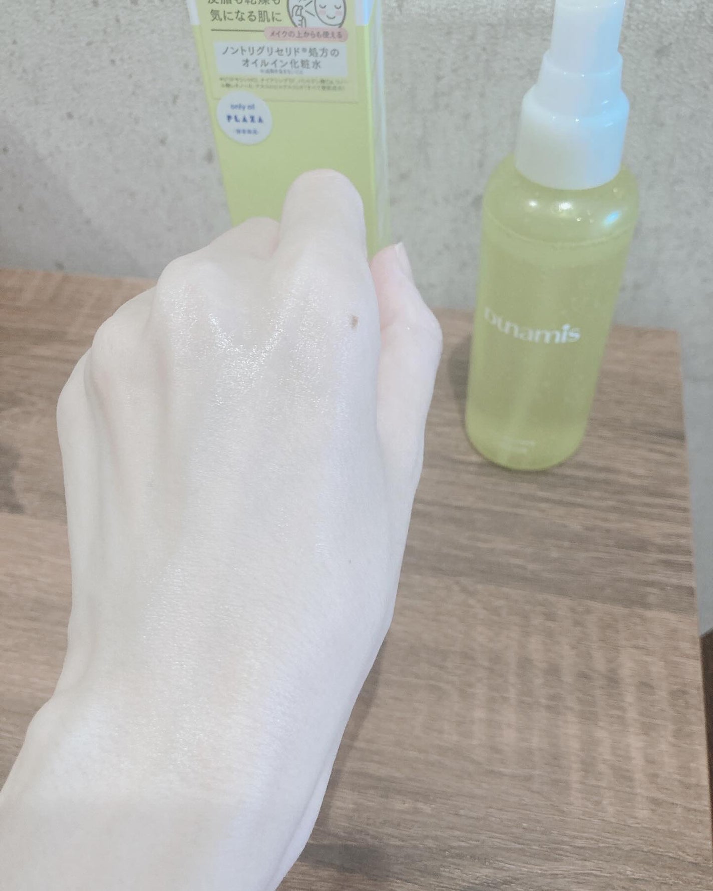 スキンバランス ハイドレーター/Dunamis/ミスト状化粧水を使ったクチコミ(4枚目)