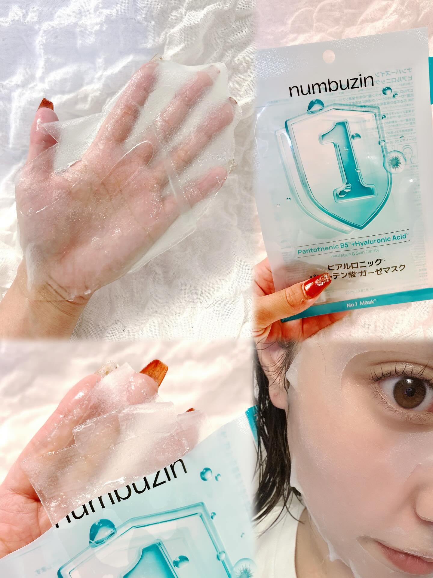 ナンバーズイン 1番 ヒアルロニックパントテン酸ガーゼマスク 4枚/numbuzin/シートマスク・パックを使ったクチコミ（2枚目）