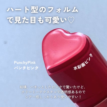 タッチインソール チークブラッシャー/touch in SOL /ジェル・クリームチークを使ったクチコミ(2枚目)